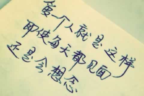 湖南张家界更多心理咨询内容